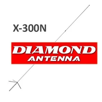 X-300N Diamond
