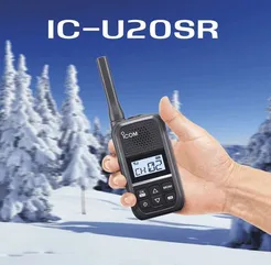 IC-U20SR Icom radiotelefon bez zezwolenia PMR-446