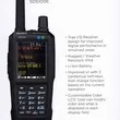 SDS100E Uniden scaner  Aktywny DMR + NXDN + ProVoice, EDACS - 3