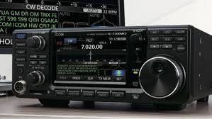 IC-7300MK2  ICOM  transceiver HF/5/50/70 MHz;