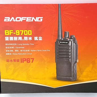 BF-9700 Baofeng Radiotelefon profesjonalny UHF IP67