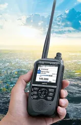 ICOM ID-52E PLUS