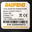 Baofeng UV-5R HT Pro II, do 8W  nowy model - 9