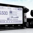  ID-5100 Icom D-Star cyfrowy transceiver w wersji europejskiej 50 W - 2