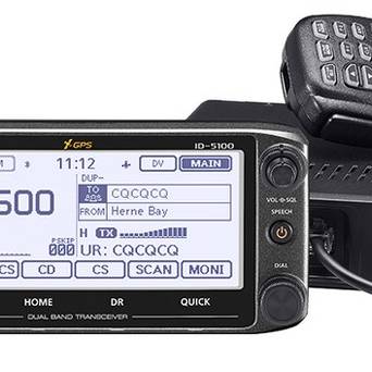  ID-5100 Icom D-Star cyfrowy transceiver w wersji europejskiej 50 W