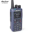 AT-D890 Anytone DMR +NXDN radiostacja amatorska v1.04 - 2