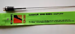 CA-285 Comet VHF antena samochodowa 5/8λ 