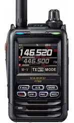 FT-5DE Yaesu, dwuzakresowy cyfrowy radiotelefon C4FM