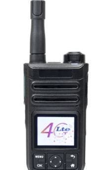 H28Y 4G/LTE/WiFi  Poc radio Lisheng - zasięg na terenie całego kraju