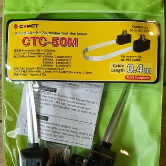 CTC-50N  Comet   wysokiej klasy przepust okienny.