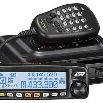 FTM-100DE mobilny transceiver Yaesu C4FM + analog KONIEC PRODUKCJI
