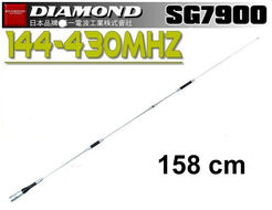 SG-7900 Diamond , dwupasmowa antena 5.0dB (144MHz) 7.6dB(430MHz) 1.58M