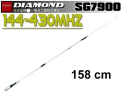 SG-7900 Diamond , dwupasmowa antena 5.0dB (144MHz) 7.6dB(430MHz) 1.58M