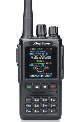 AT-D168 UV Any Tone z 2 akumulatorami + 2 antenami,  ręczny duobander DMR