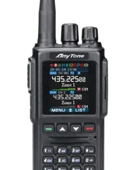 AT-D168 UV Any Tone z 2 akumulatorami + 2 antenami,  ręczny duobander DMR