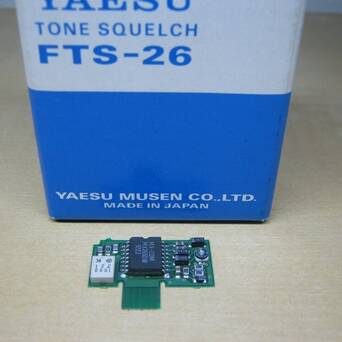 FTS-26 Yaesu  Tone Squelch np FT-11